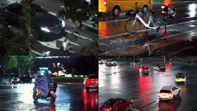 雨后夜景 高清