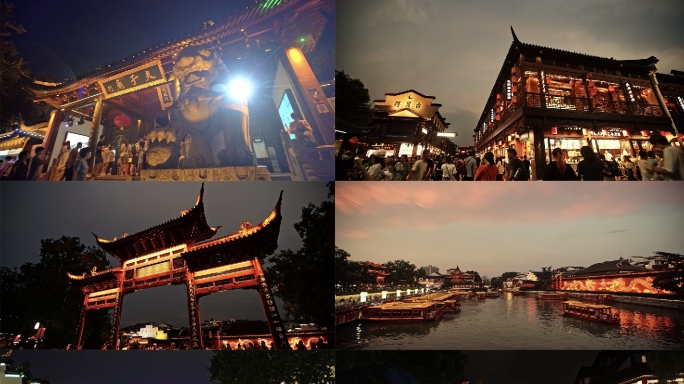 南京、夫子庙、秦淮河、南京旅游