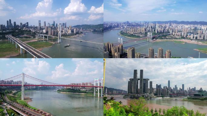 重庆长江航运 鸟瞰重庆 南纪门大桥