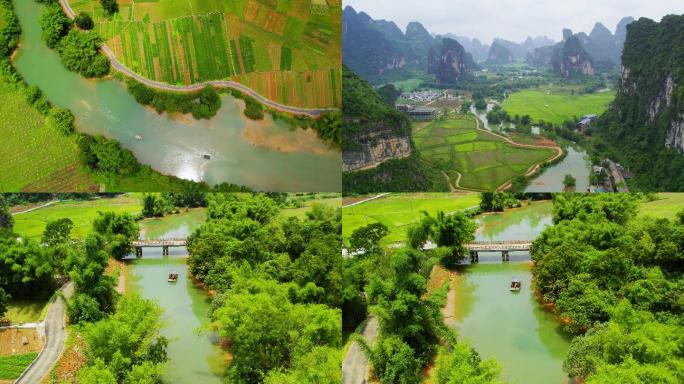 4K航拍广西崇左明仕田园