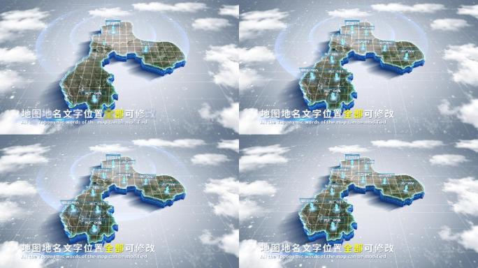 【4K原创】鄂州市蓝色科技范围立体地图