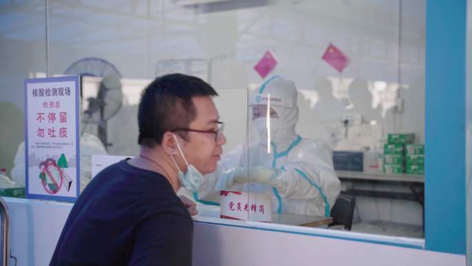 2022年深圳疫情核酸检测素材（4K）