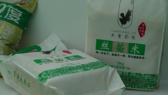 广东丝苗米大米水稻袋包装产品特写36