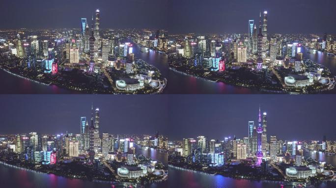 4K上海航拍陆家嘴夜景