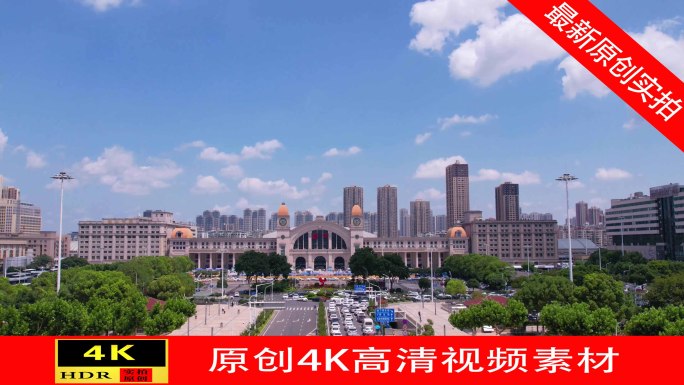 【4K】武汉汉口火车站航拍延时