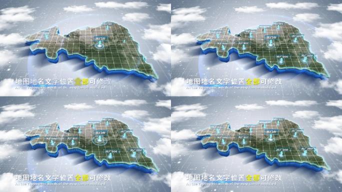 【4K原创】天门市蓝色科技范围立体地图