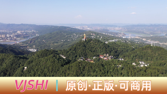 4K重庆南岸区南山航拍南山空镜头大金鹰