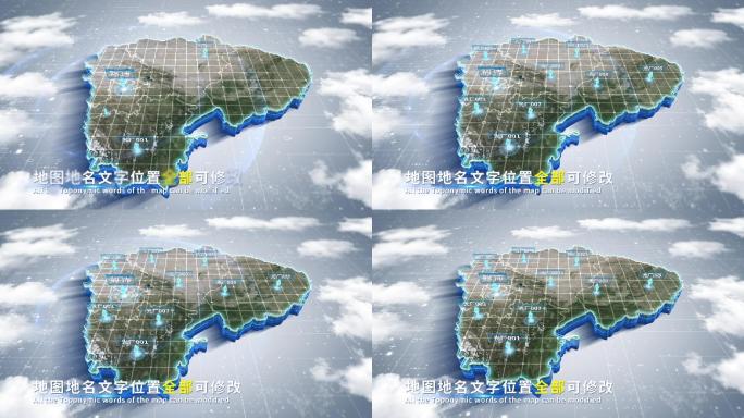 【4K原创】荆门市蓝色科技范围立体地图