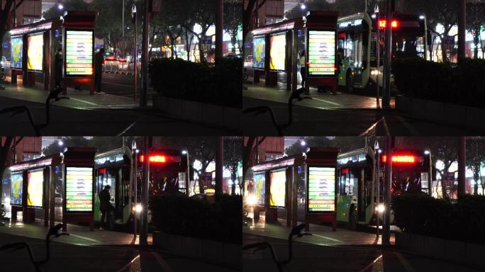 城市街道公交站等车的人登上公交车