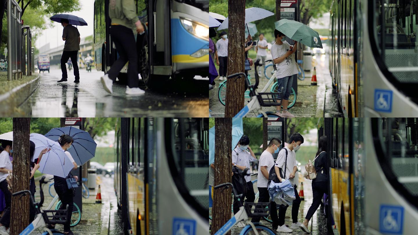 【4K】雨中行人乘客上下公交车