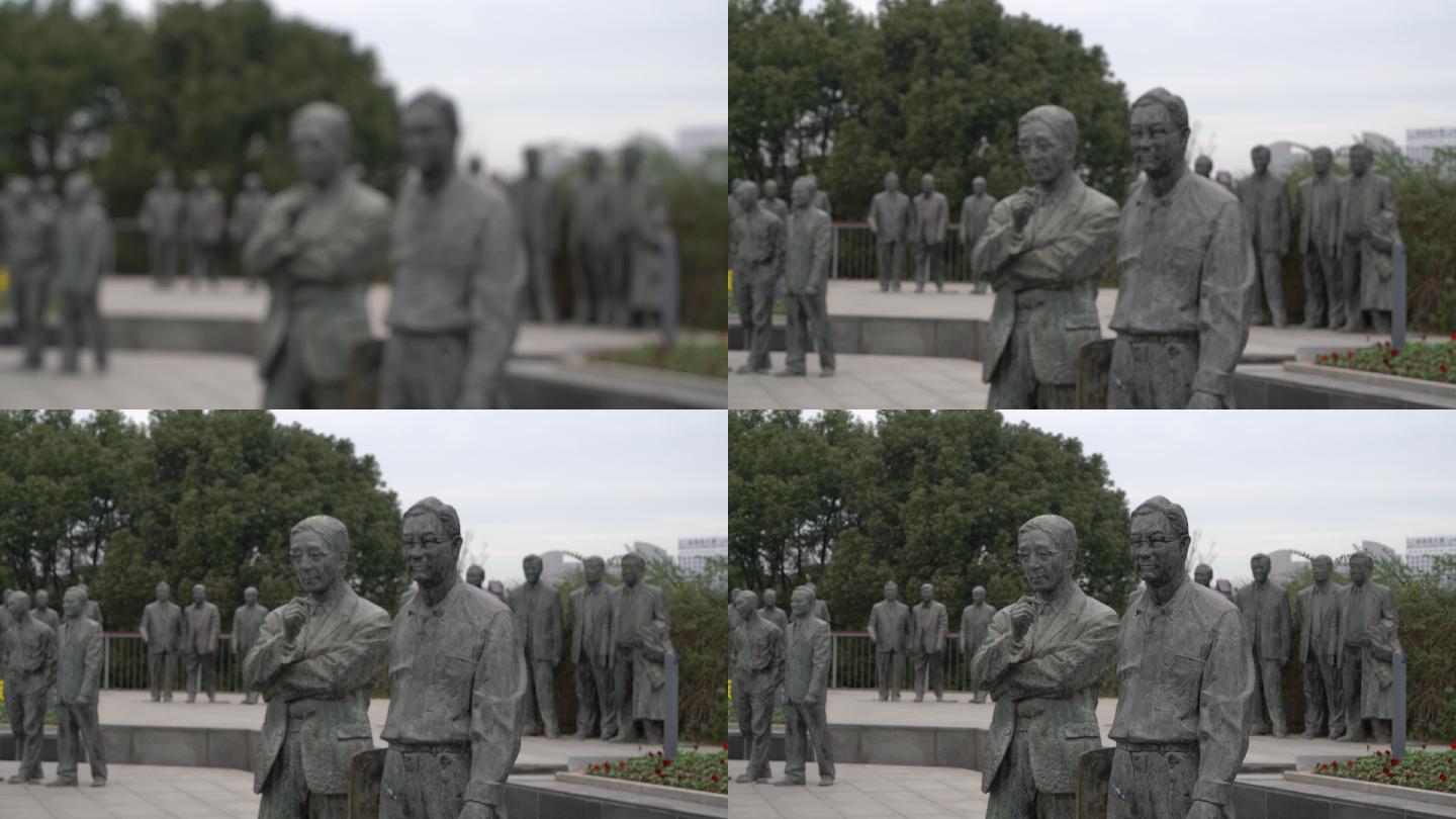 宁波院士公园的名人雕像