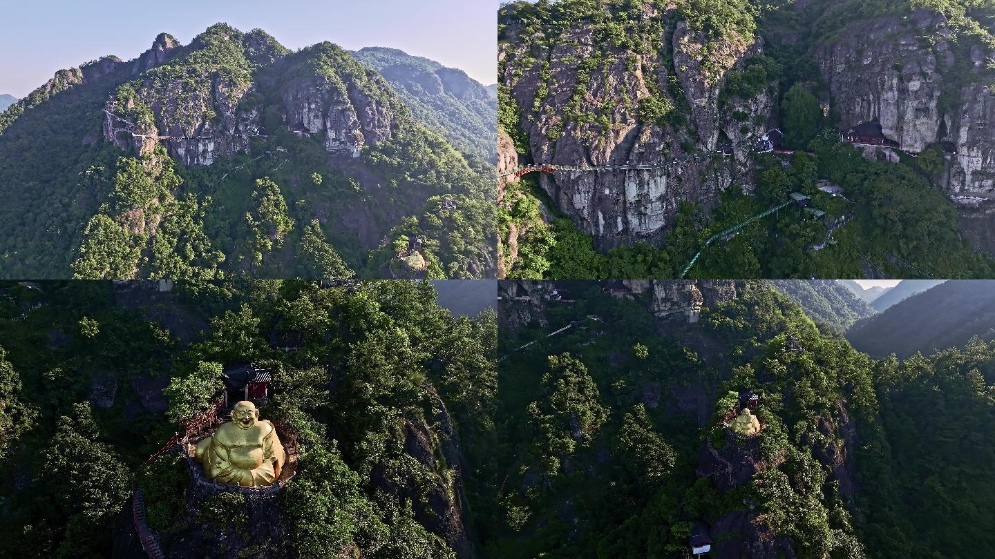 杭州建德大慈岩景区江南悬空寺航拍素材5