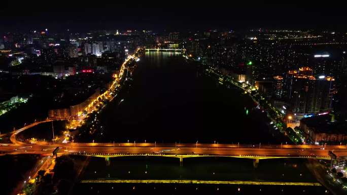 衡阳城市航拍夜景