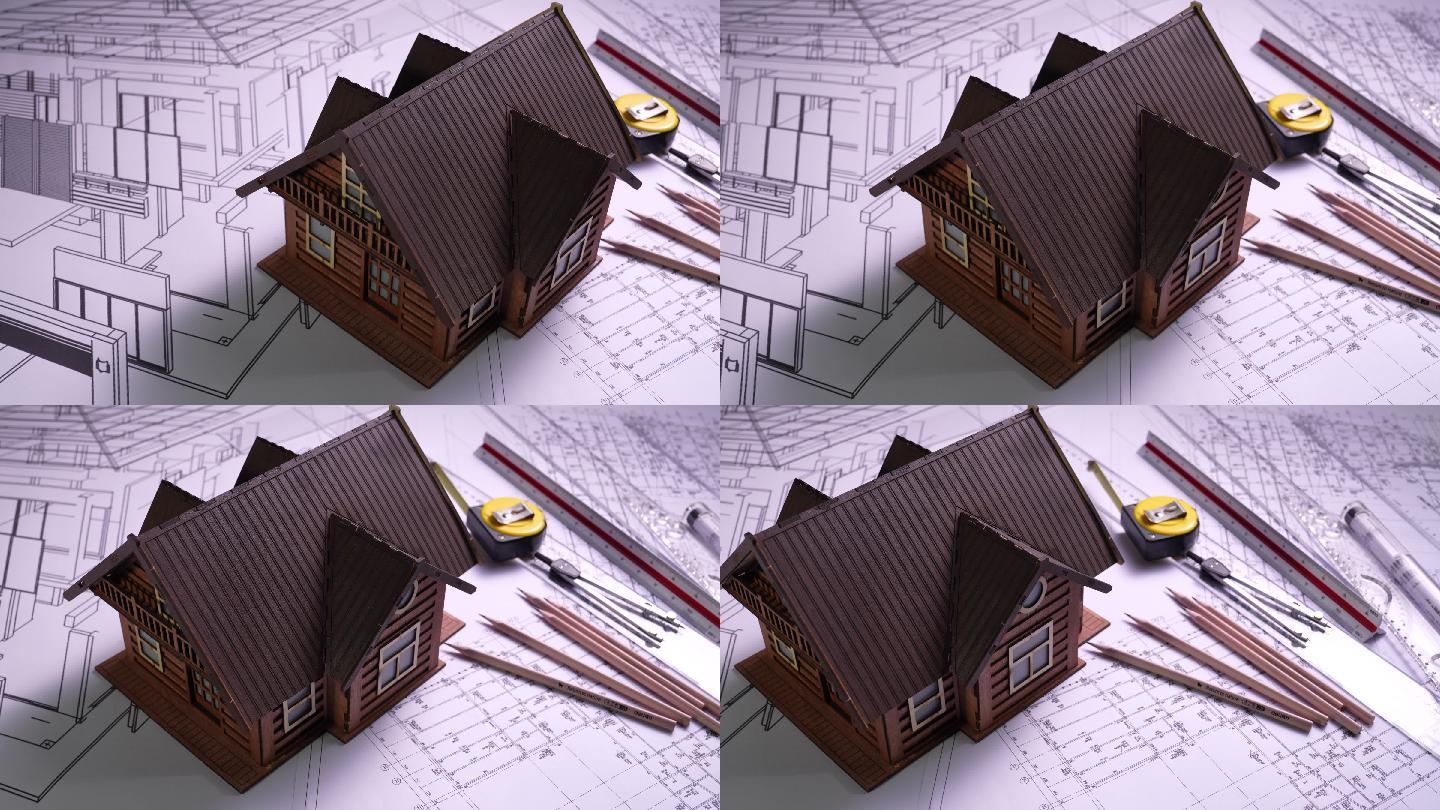 房屋模型和图纸
