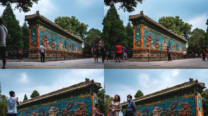延时摄影4K｜北京北海公园九龙壁
