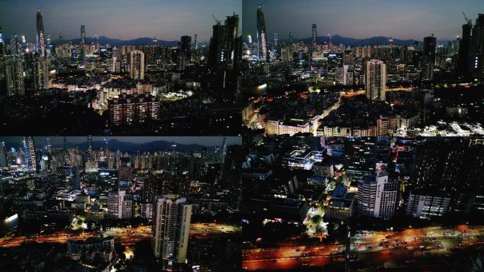 0001_D航拍城市夜景车流灯光