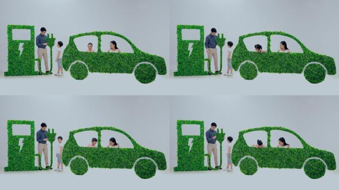 快乐家庭给汽车充电