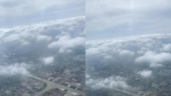 云端飞机航拍
