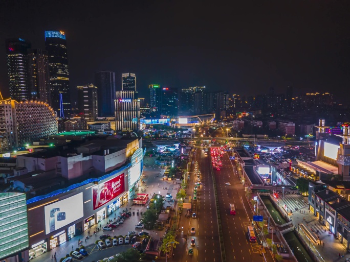 福州苏万宝商圈夜晚航拍大范围移动4K延时