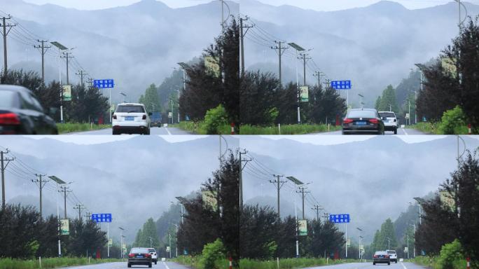 江南浙江绍兴诸暨山区道路交通车辆云雾雨后