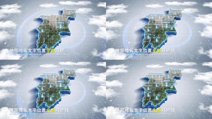 【4K原创】孝感市蓝色科技范围立体地图