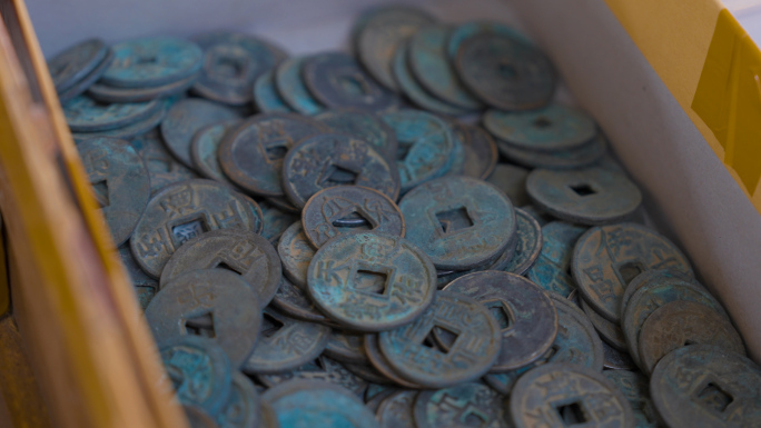 铜钱 银元 古代货币