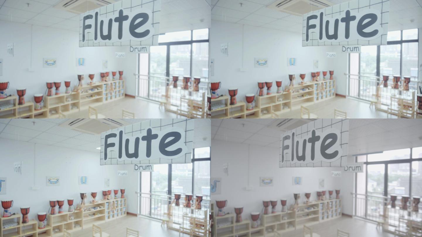 flute英文字母