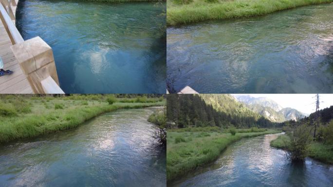 四川阿坝九寨沟县九寨沟景区风景-20