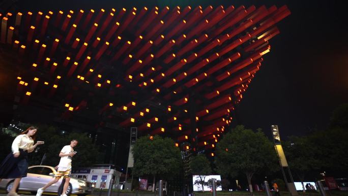 重庆市渝中区筷子楼国泰艺术中心升格视频