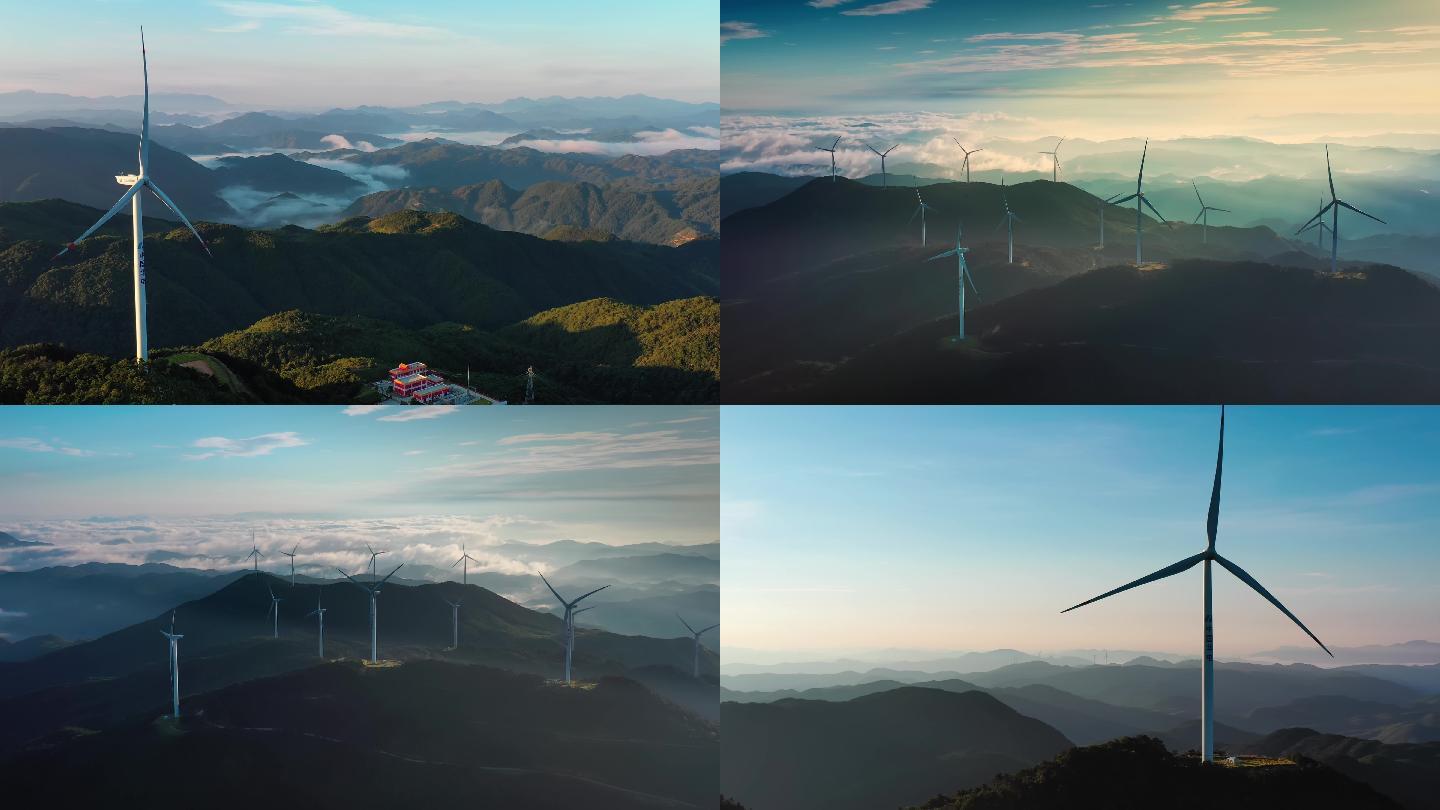 航拍唯美大气清晨新能源风电绿色发展环境