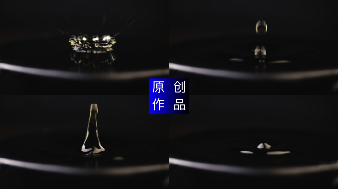 4K 意境水滴滴落升格慢动作