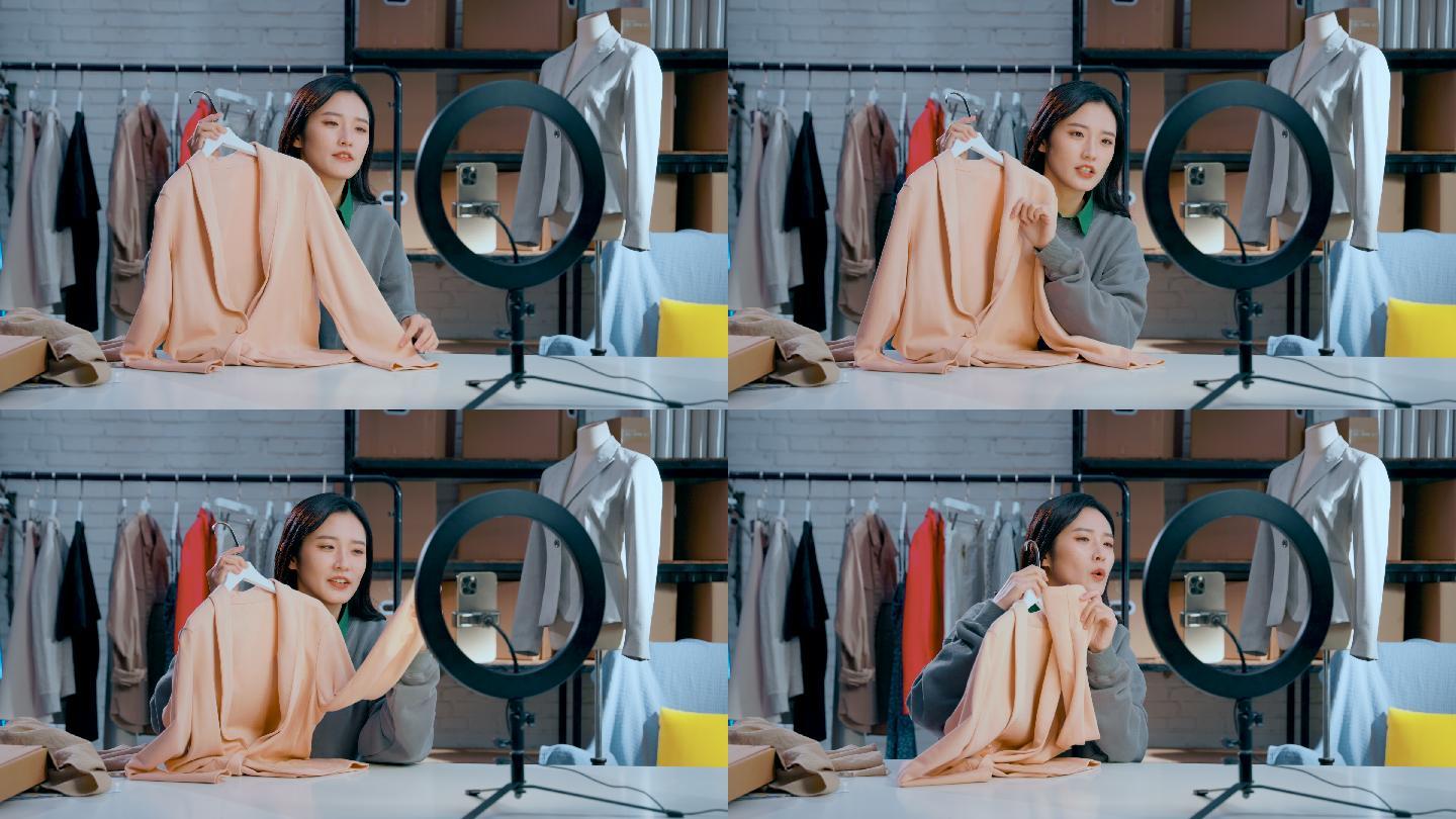 如何自己开直播间卖衣服 怎么开直播卖衣服-第2张图片-潮百科