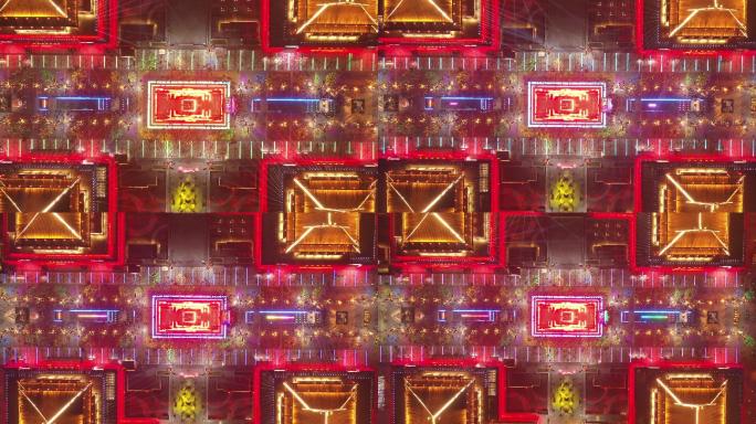 西安 大唐不夜城 夜景 航拍 4K