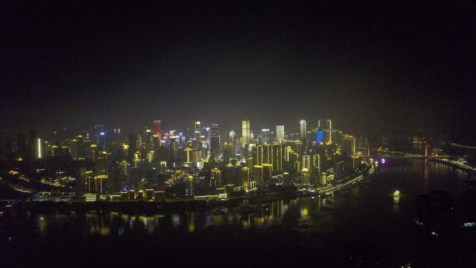 重庆夜景航拍 鸟瞰渝中区