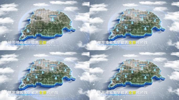 【4K原创】宜昌市蓝色科技范围立体地图