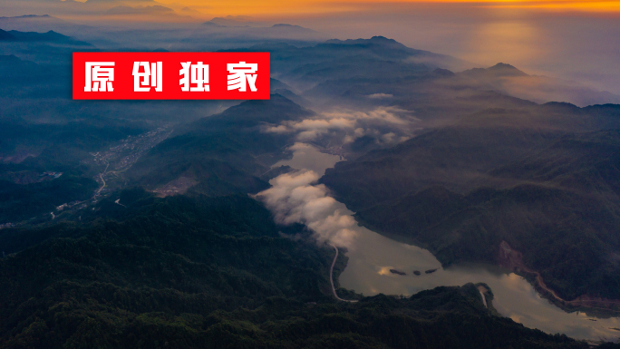 4K航拍大范围延时青山绿水