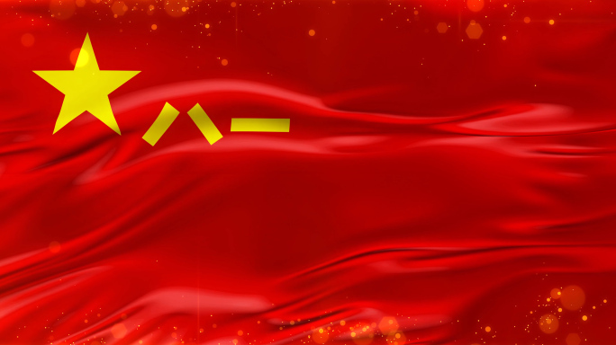 中国人民解放军军歌歌曲MV_军旗版