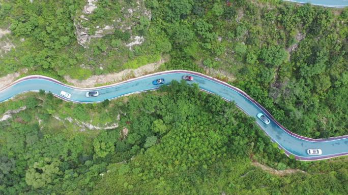 云雾山川 大山 山路崎岖十八弯