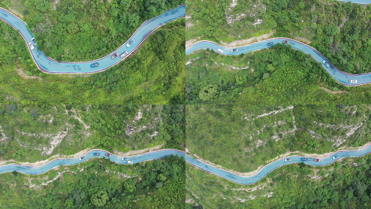 云雾山川 大山 山路崎岖十八弯