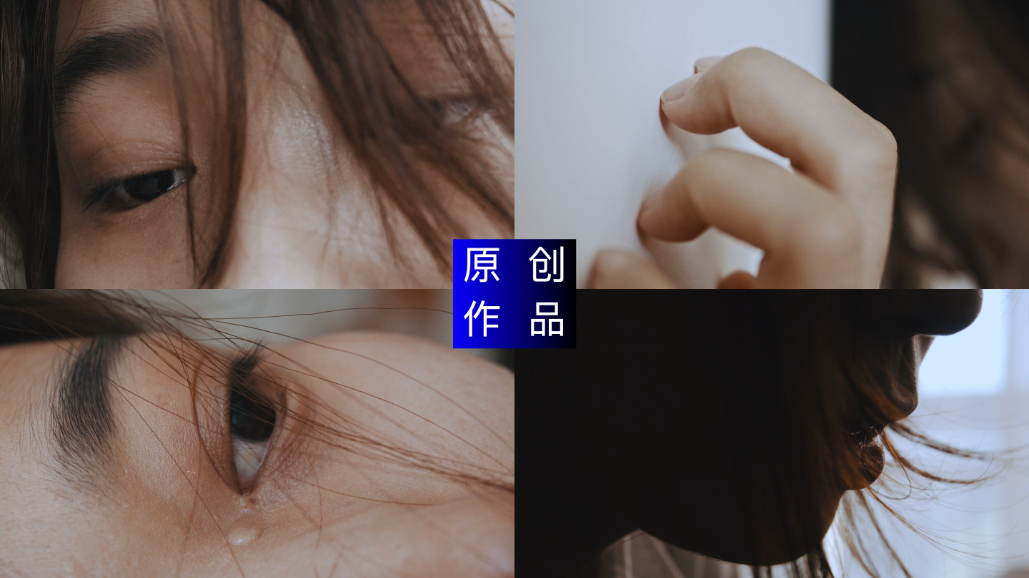 4K 女人伤感流泪悲伤痛苦