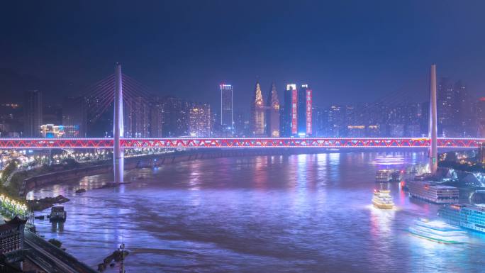 重庆东水门长江大桥夜景延时