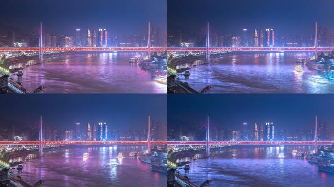 重庆东水门长江大桥夜景延时
