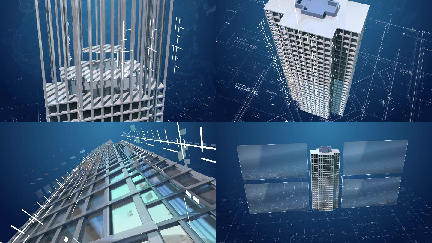 地产三维建筑生长动画ae模板