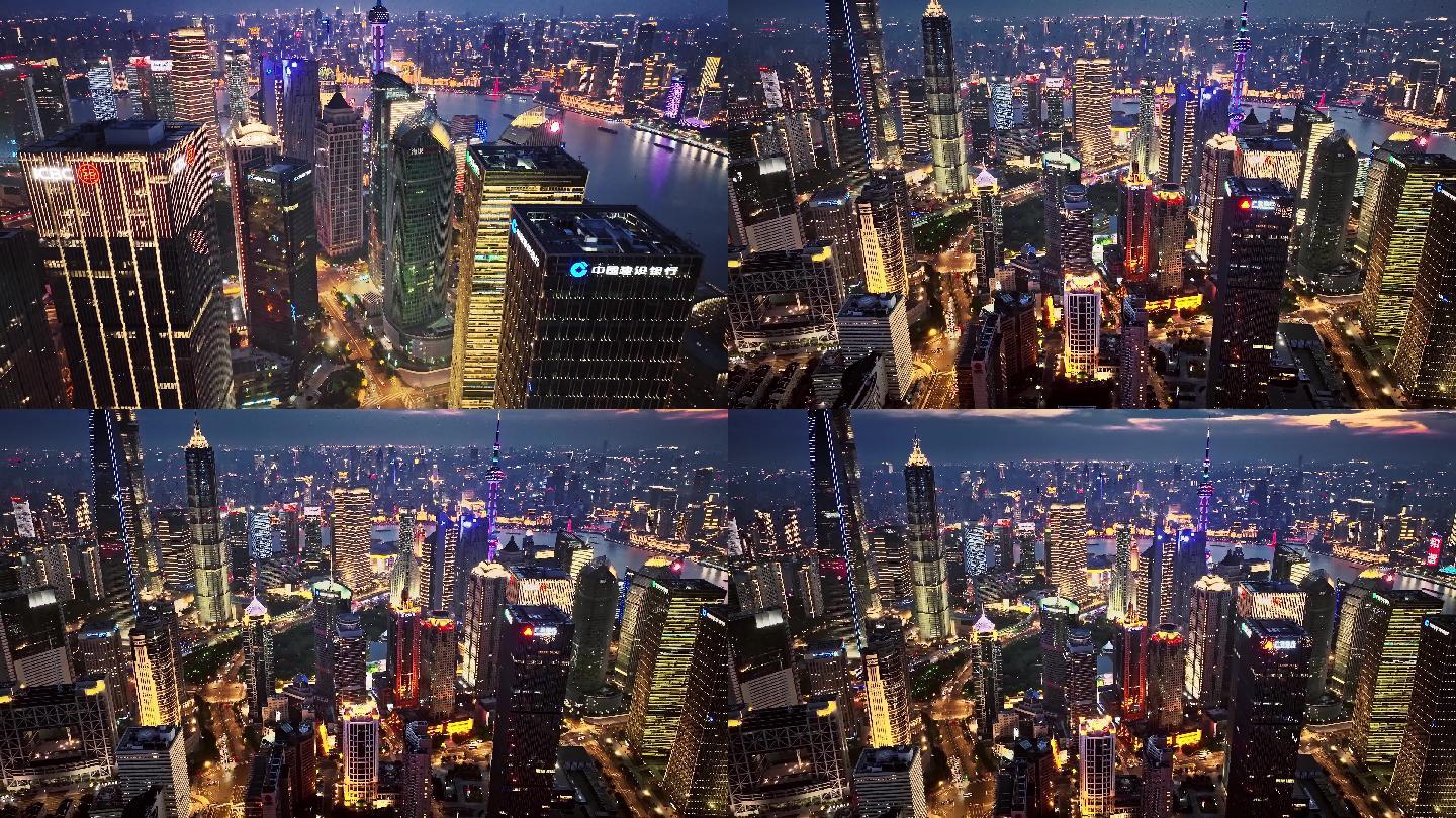 高质量上海夜景航拍
