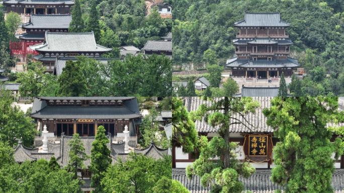 杭州余杭径山寺径山万寿禅寺航拍素材1