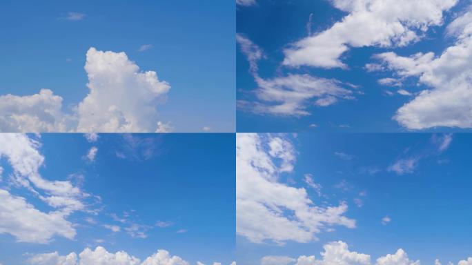 多组动态天空蓝天白云4k