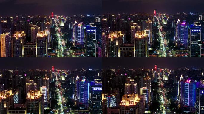 夜景下的南宁埌东商区