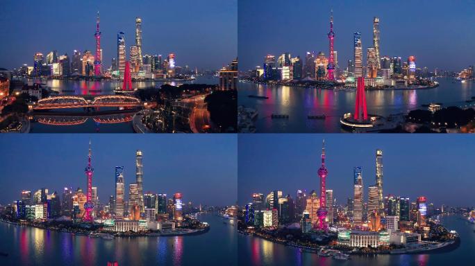上海陆家嘴繁华夜景航拍