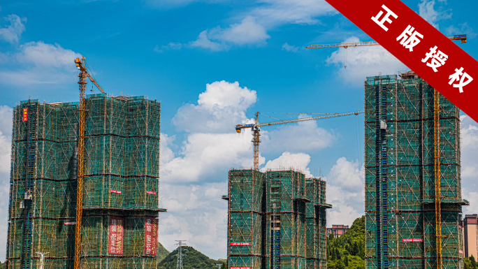 4k延时建筑房地产