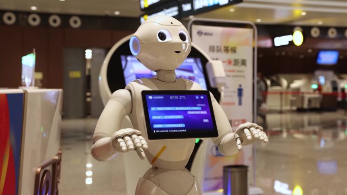大兴机场咨询服务的智能机器人